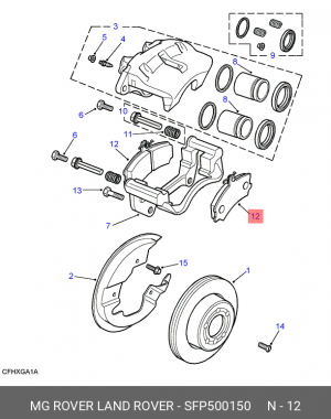 Комплект тормозных колодок, диско SFP500150 LAND ROVER