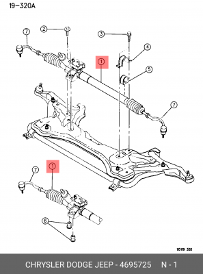 Рулевой механизм 469 5725 CHRYSLER