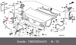 Шайба 74853SDAA21 HONDA