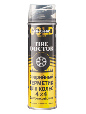 Герметик - прокладка HG5339 HI GEAR