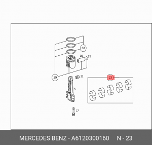 Вкладыши шатунные A6120300160 MERCEDES BENZ