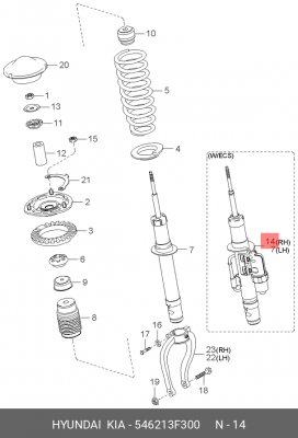 Амортизатор подвески 546213F300 HYUNDAI KIA