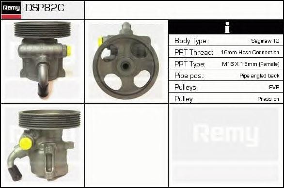 Гидравлический насос, рулевое управление DSP82C DELCO REMY