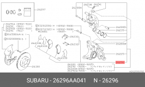 Комплект тормозных колодок, диско 26296AA041 SUBARU