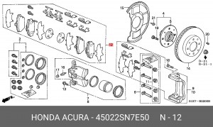 Комплект тормозных колодок, диско 45022-SN7-E50 HONDA