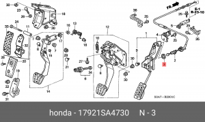 Деталь 17921SA4730 HONDA