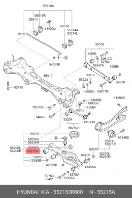 Сайлентблок 55215-3R000 HYUNDAI KIA
