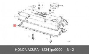 Прокладка, крышка головки цилиндра 12341PE0000 HONDA