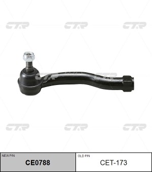 Наконечник рулевой тяги CET-173 CTR