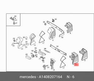 Фонарь задний A1408207164 MERCEDES BENZ