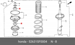 Монтажный комплект, амортизатор 52631SF0004 HONDA