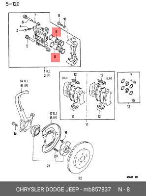 Комплект тормозных колодок, диско MB857837 CHRYSLER