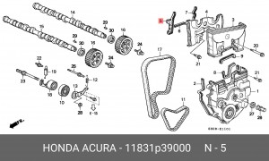 Прокладка, выпускной трубопровод 11831P39000 HONDA