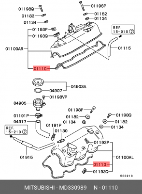 Прокладка, крышка головки цилиндра MD330989 MITSUBISHI