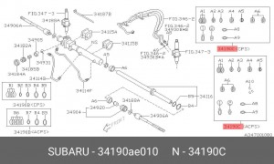 Деталь 34190AE010 SUBARU
