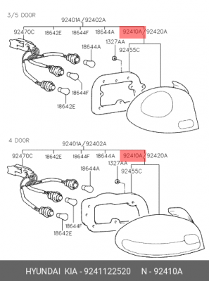 Задний фонарь 9241122520 HYUNDAI KIA