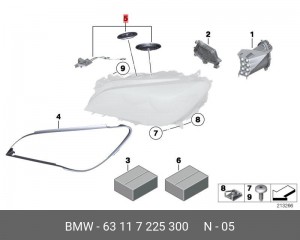 Колпак защитный 63 11 7 225 300 BMW