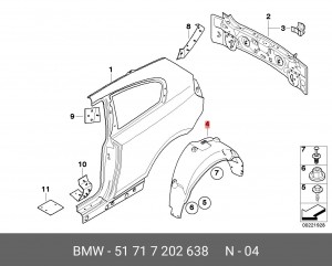 Подкрылок 51 71 7 202 638 BMW