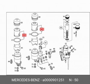 Фильтр топливный A 000 090 12 51 MERCEDES BENZ