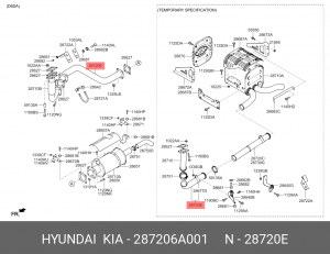 Деталь 287206A001 HYUNDAI KIA
