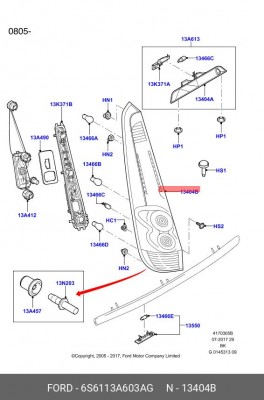 Фонарь задний 6S61-13A603-AG FORD