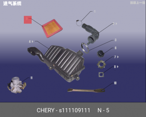 Фильтр воздушный S111109111 CHERY