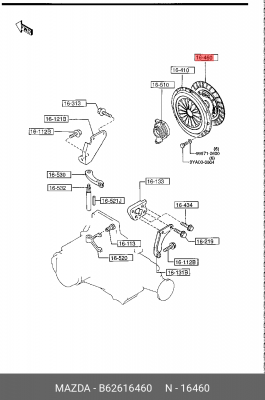 Диск сцепления B62616460 MAZDA