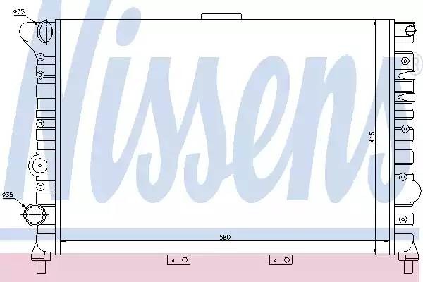 Радиатор, охлаждение двигател 60038 NISSENS