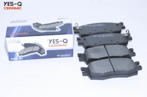 Колодки тормозные дисковые ESD8060 YES Q