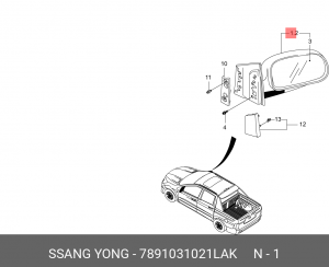 Зеркало заднего вида 7891031021LAK SSANG YONG