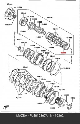Деталь FU5019367A MAZDA