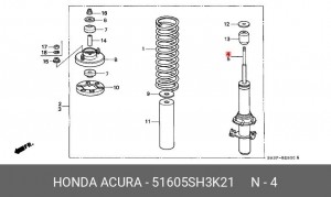 Амортизатор подвески 51605SH3K21 HONDA