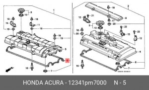Прокладка, крышка головки цилиндра 12341PM7000 HONDA