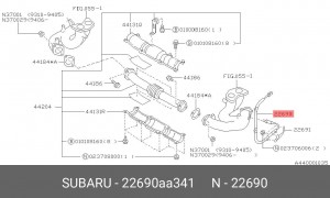 Лямбда-зонд 22690AA341 SUBARU