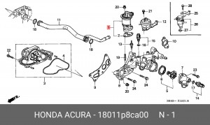 Клапан рециркуляции выхлопных газов EGR 18011P8CA00 HONDA