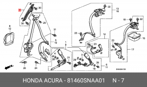 Регулятор высоты ремня безопасности 81460SNAA01 HONDA