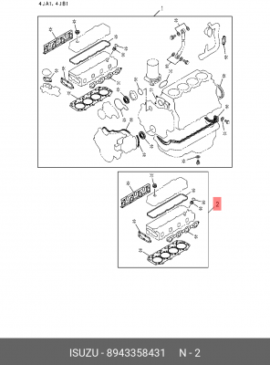 Комплект прокладок, головка цилиндра 8-94335-843-1 ISUZU
