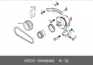 Генератор 99448466 IVECO