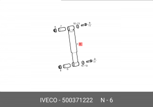 Амортизатор подвески 500371222 IVECO