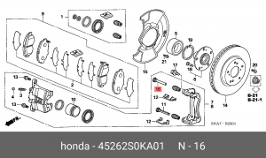 Втулка направляющая тормозного суппорта 45262S0KA01 HONDA
