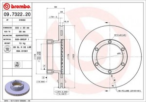 Тормозной диск 09.7322.20 BREMBO