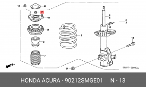 Деталь 90212SMGE01 HONDA