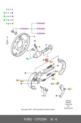 Колодки тормозные дисковые 1570209 FORD
