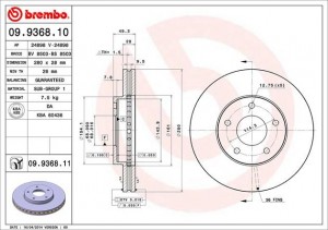 Тормозной диск 09.9368.10 BREMBO