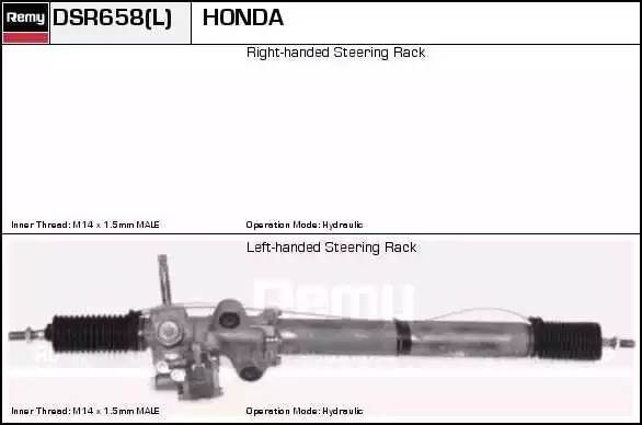 Рулевой механизм DSR658L DELCO REMY