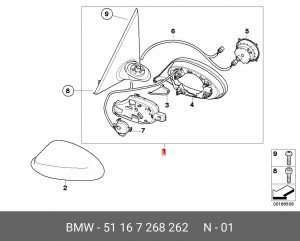 Зеркало заднего вида 51 16 7 268 262 BMW