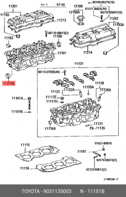 Уплотняющее кольцо, распределительный вал 90311-35003 DAIHATSU