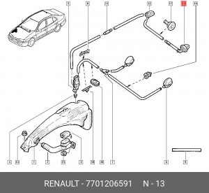 Деталь 7701206591 RENAULT