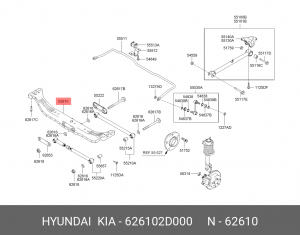 Подрамник передней подвески 626102D000 HYUNDAI KIA
