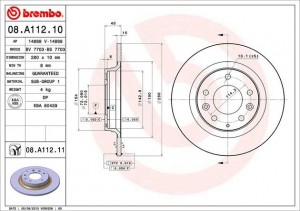 Тормозной диск 08.A112.10 BREMBO